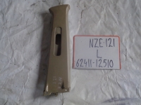 Накладка на стойку, TOYOTA, COROLLA, NZE121, 1NZ-FE, 2001, L, верх, 62411-12510