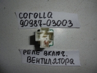 Реле, TOYOTA, COROLLA, EE104, 5E-FE, 1999, 90987-03003