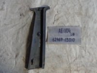 Накладка на стойку, TOYOTA, COROLLA, EE104, 5E-FE, 1999, L, верх, 62469-13010