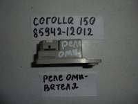 Реле, TOYOTA, COROLLA, ZZE150, 1ZR-FE, 2008, 85942-12012