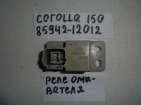 Реле, TOYOTA, COROLLA, ZZE150, 1ZR-FE, 2008, 85942-12012