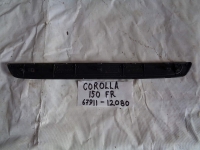 Накладка на порог внутренняя, TOYOTA, COROLLA, ZZE150, 1ZR-FE, 2008, F, R, 67911-12080