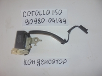 Конденсатор, TOYOTA, COROLLA, ZZE150, 1ZR-FE, 2008, 90980-04199