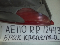 Фонарь в крышку багажника, TOYOTA, COROLLA, AE110, 2000, R, 12443