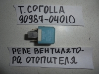 Реле, TOYOTA, COROLLA, AE110, 5A-FE, 2000, 90987-04010