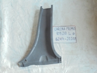 Накладка на стойку, TOYOTA, CORONA PREMIO, AT211, 7A-FE, 1998, L, низ, 62414-20200