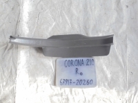 Накладка на порог внутренняя, TOYOTA, CORONA PREMIO, AT211, 7A-FE, 1998, R, R, 76917-20260