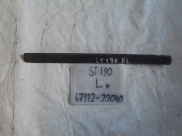 Накладка на порог внутренняя, TOYOTA, CORONA SF, ST190, 4S-FE, 1992, F, L, 67912-20040