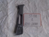 Накладка на стойку, TOYOTA, CORONA SF, ST190, 4S-FE, 1992, R, верх, 62411-20300