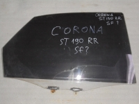 Стекло двери, TOYOTA, CORONA SF, ST190, 4S-FE, 1992, R, R