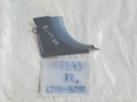 Накладка на стойку, TOYOTA, CORSA, EL43, 5E-FE, 1994, F, R, низ, 62111-16090