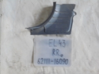 Накладка на стойку, TOYOTA, CORSA, EL43, 5E-FE, 1994, F, R, низ, 62111-16090