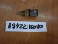 Датчик температуры охлаждающей жидкости, TOYOTA, CRESTA, GX100, 1G-FE, 1998, 8942216010