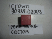 Реле, TOYOTA, CROWN, JZS145, 2JZ-GE, 1992, 90987-02008
