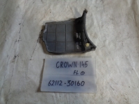 Накладка на стойку, TOYOTA, CROWN, JZS145, 2JZ-GE, 1992, F, L, Низ, 62112-30160