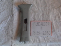 Накладка на стойку, TOYOTA, FUNCARGO, NCP25, 1NZ-FE, 2001, R, верх, 73135-12030