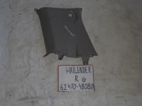 Накладка на стойку, TOYOTA, KLUGER, ACU25, 2AZ-FE, 2002, R, R, верх, 62470-48080