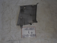 Накладка на стойку, TOYOTA, KLUGER, ACU25, 2AZ-FE, 2002, R, R, верх, 62470-48080