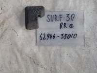 Накладка на салазку сиденья, TOYOTA, HILUX SURF, LN130, 2L-TE, 1995, R, R, 62946-35010