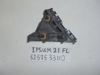 Крепление бампера, TOYOTA, IPSUM, ACM21W, 2AZ-FE, F, L, 52575-33110