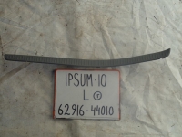 Накладка на порог внутренняя, TOYOTA, IPSUM, SXM10, 3S-FE, 1996, 62916-44010