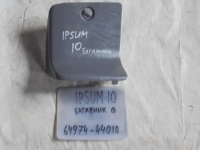 Крышка обшивки багажника, TOYOTA, IPSUM, SXM10, 3S-FE, 1996, 64974-44010