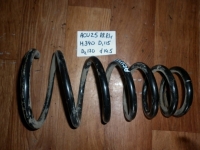 Пружина, TOYOTA, KLUGER, ACU25, 2AZ-FE, 2002, R