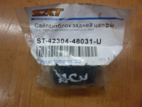 Болт развальный, TOYOTA, KLUGER, ACU25, 2AZ-FE, 2002, R, 42304-4803