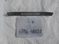 Накладка на порог внутренняя, TOYOTA, KLUGER, ACU25, 2AZ-FE, 2002, R, L, 67916-48020