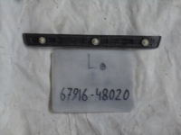 Накладка на порог внутренняя, TOYOTA, KLUGER, ACU25, 2AZ-FE, 2002, R, L, 67916-48020