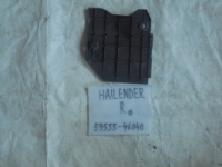 Пластик салона, TOYOTA, KLUGER, ACU25, 2AZ-FE, 2002, R, 59533-46040