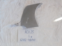 Накладка на стойку, TOYOTA, KLUGER, ACU25, 2AZ-FE, 2002, F, L, низ, 62102-48040