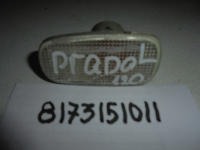 Повторитель поворота  в крыло, TOYOTA, LAND CRUISER PRADO, GRJ120, 1GR-FE, 2008, F, L, 8173151011