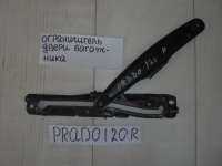 Ограничитель двери багажника, TOYOTA, LAND CRUISER PRADO, GRJ120, 1GR-FE, 2008