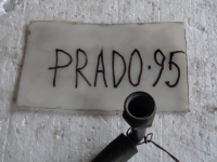 Трубка кондиционера, TOYOTA, LAND CRUISER PRADO, RZJ95, 3RZ-FE, 1999