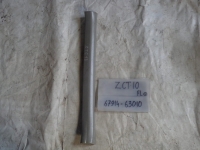 Накладка на порог внутренняя, TOYOTA, OPA, ZCT10, 1ZZ-FE, 2000, F, L, 67914-63010