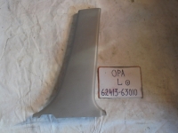 Накладка на стойку, TOYOTA, OPA, ZCT10, 1ZZ-FE, 2000, R, низ, 62413-63010
