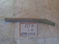 Накладка на порог внутренняя, TOYOTA, OPA, ZCT10, 1ZZ-FE, 2000, R, L, 67918-63010