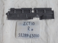 Защита радиатора охолаждения, TOYOTA, OPA, ZCT10, 1ZZ-FE, 2000, R, 53289-63010
