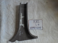 Накладка на стойку, TOYOTA, PLATZ, SCP11, 1SZ-FE, 2001, L, 62040-52010