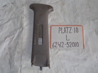 Накладка на стойку, TOYOTA, PLATZ, SCP11, 1SZ-FE, 2001, L, верх, 62412-52010