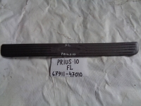 Накладка на порог внутренняя, TOYOTA, PRIUS, NHW10, 1NZ-FXE, 1998, F, L, 67911-47010