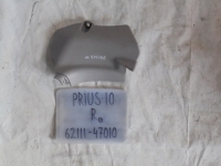Накладка на стойку, TOYOTA, PRIUS, NHW10, 1NZ-FXE, 1998, F, R, низ, 62111-47010