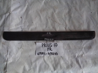 Накладка на порог внутренняя, TOYOTA, PRIUS, NHW10, 1NZ-FXE, 1998, F, R, 67911-47010