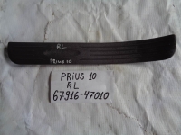 Накладка на порог внутренняя, TOYOTA, PRIUS, NHW10, 1NZ-FXE, 1998, R, L, 67916-47010