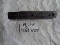 Накладка на порог внутренняя, TOYOTA, PRIUS, NHW10, 1NZ-FXE, 1998, R, L, 67916-47010