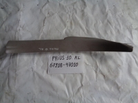 Накладка на порог внутренняя, TOYOTA, PRIUS, NHW10, 1NZ-FXE, 1998, R, L, 67918-47010