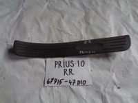 Накладка на порог внутренняя, TOYOTA, PRIUS, NHW10, 1NZ-FXE, 1998, R, R, 67915-47010