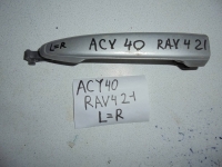 Ручка двери внешняя, TOYOTA, CAMRY, ACV40, 2AZ-FE, 2008, L