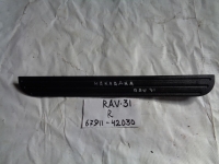 Накладка на порог внутренняя, TOYOTA, RAV 4, ACA30, 1AZ-FE, 2011, F, R, 67911-42030